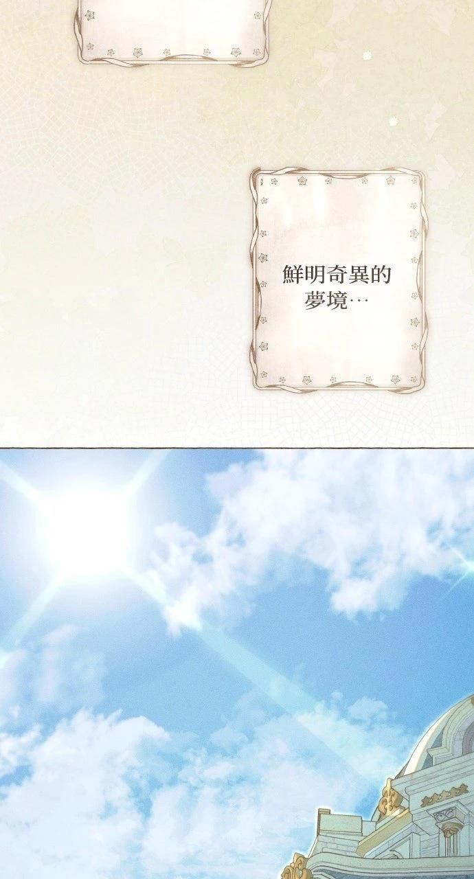 第16话60
