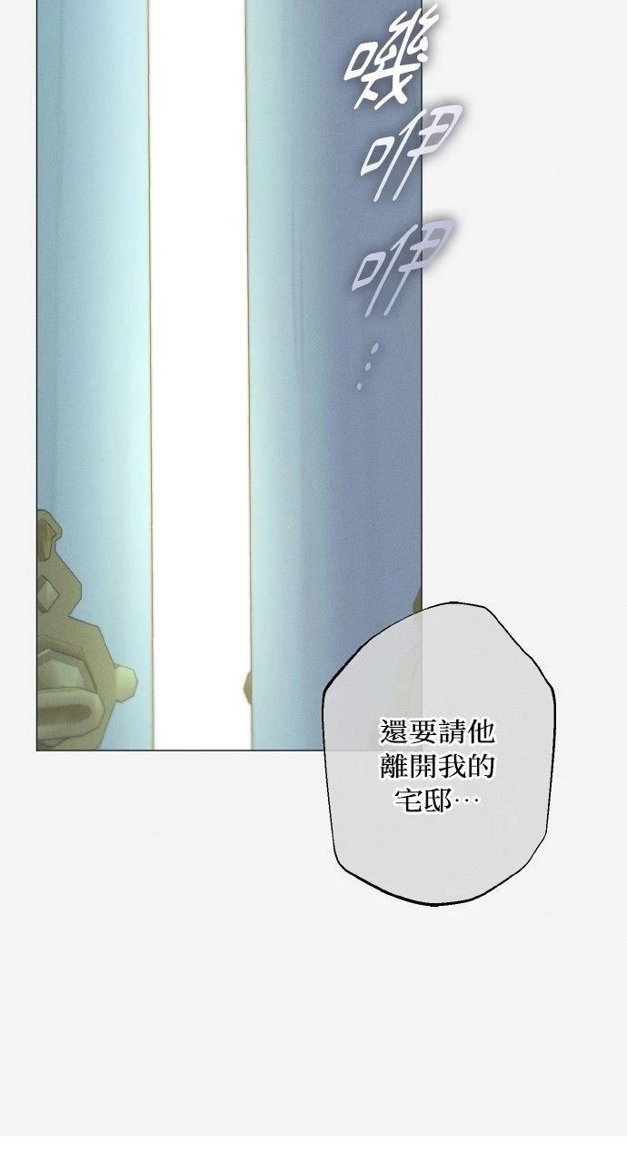 第16话66