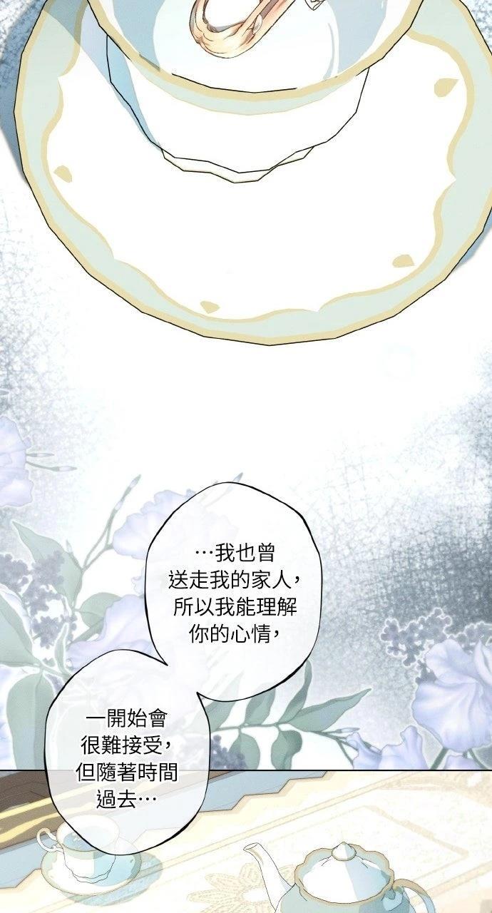 第19话14
