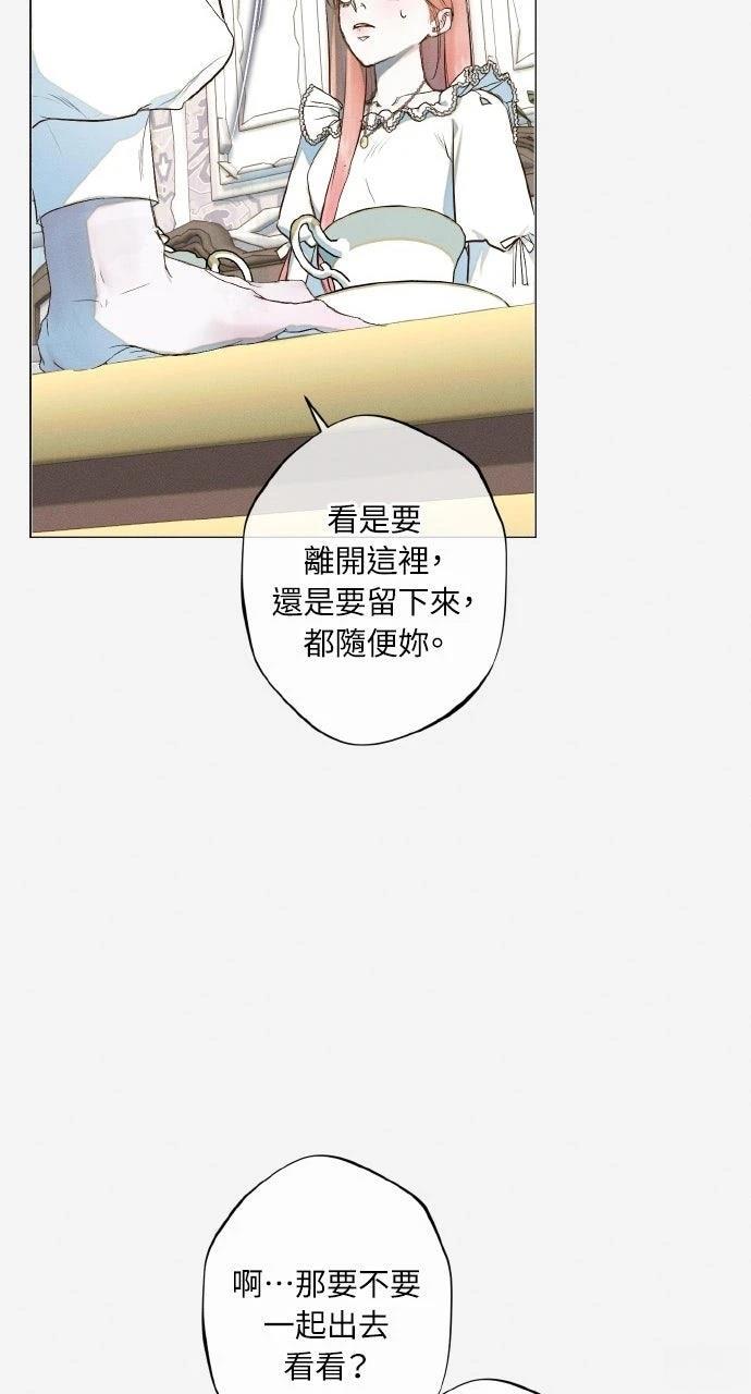 第19话16