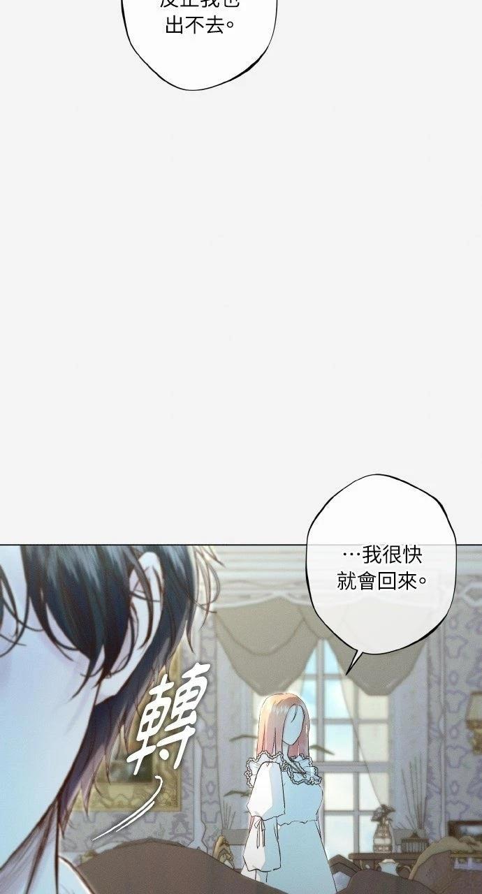 第19话18