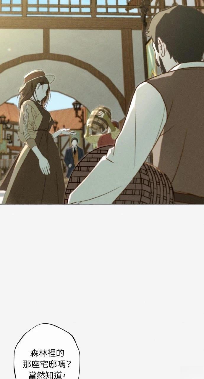 第19话24