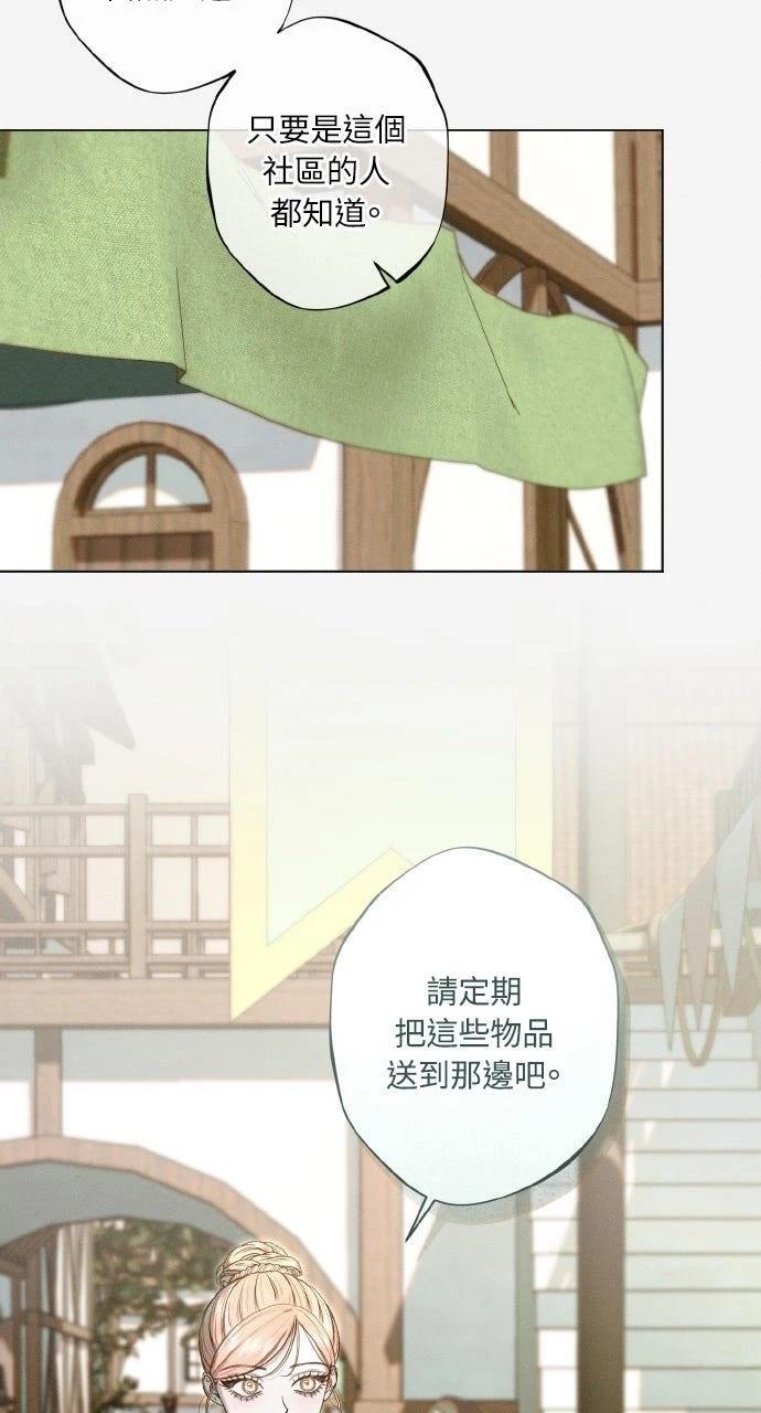 第19话25