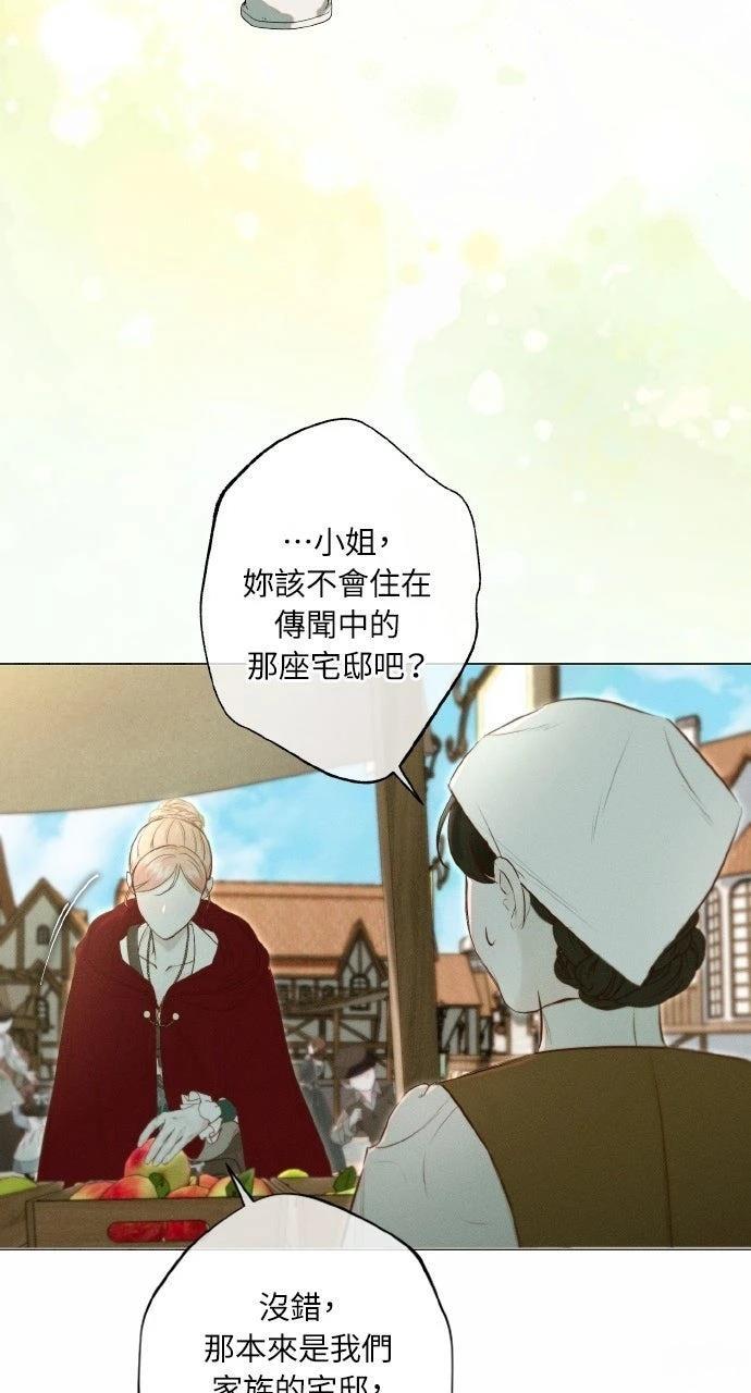 第19话27