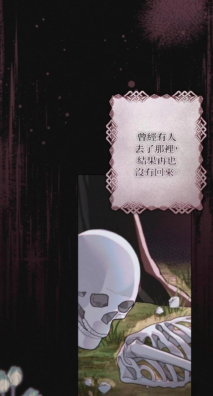 第19话31