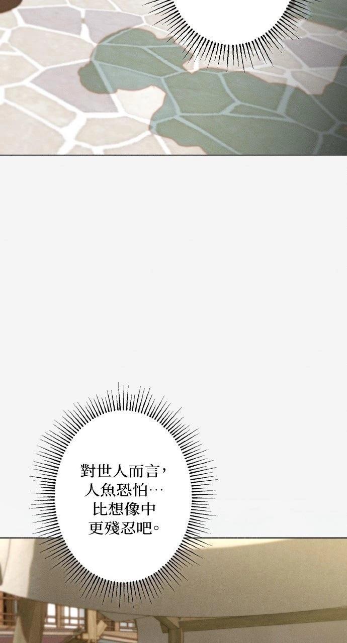 第19话36
