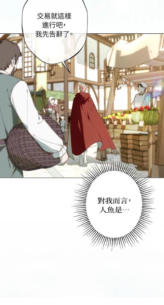 第19话38
