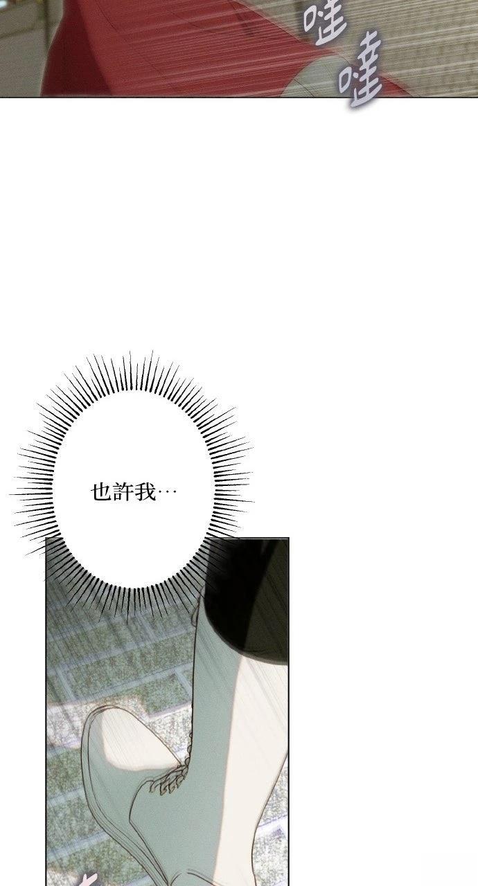 第19话43