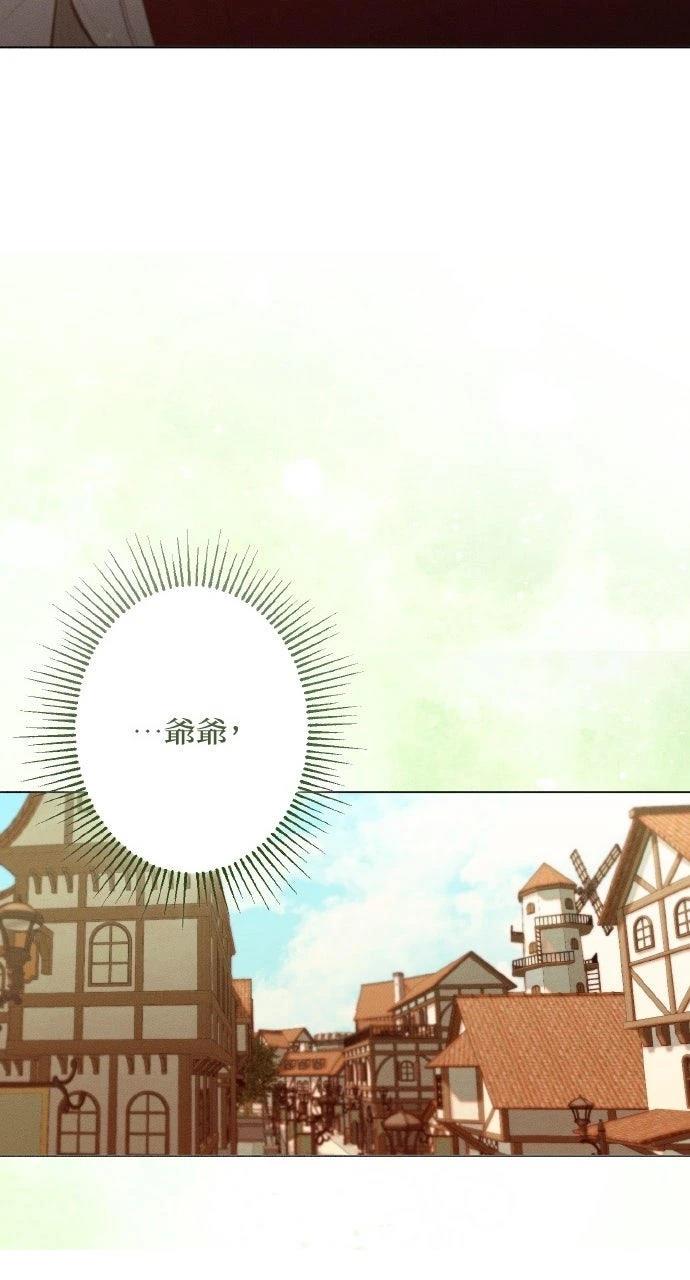 第19话46