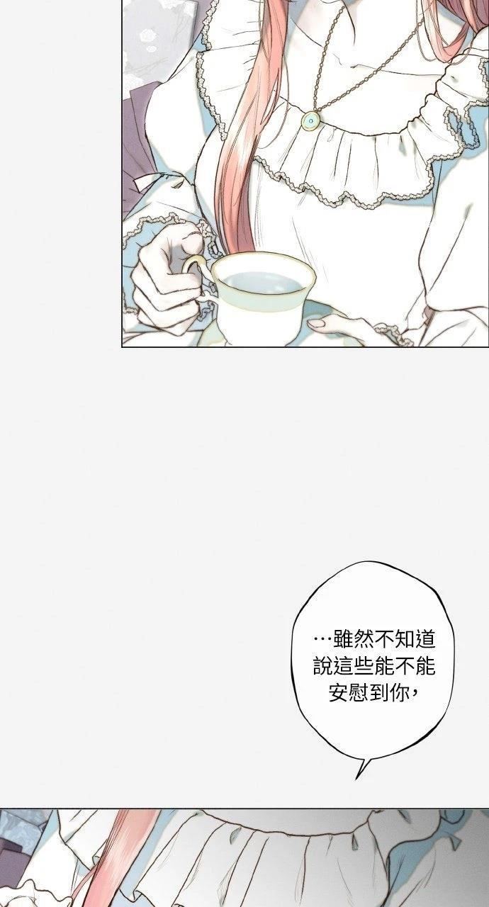 第19话5