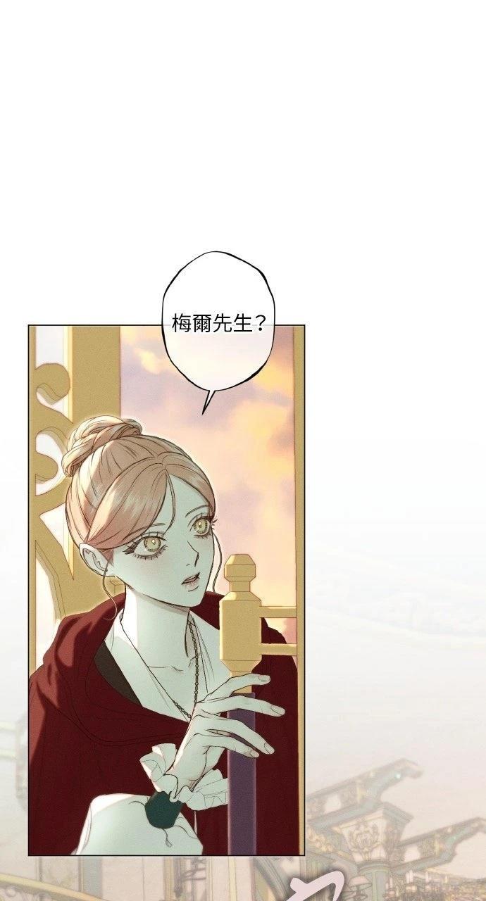 第19话50
