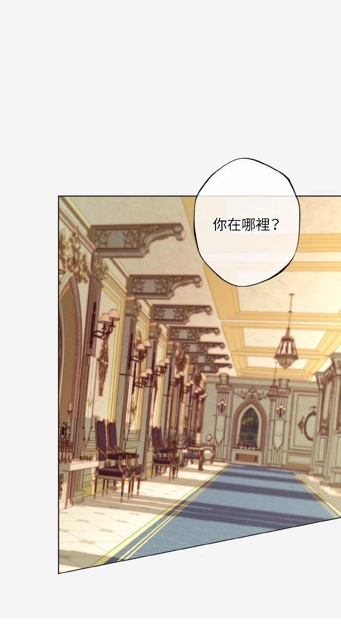 第19话52