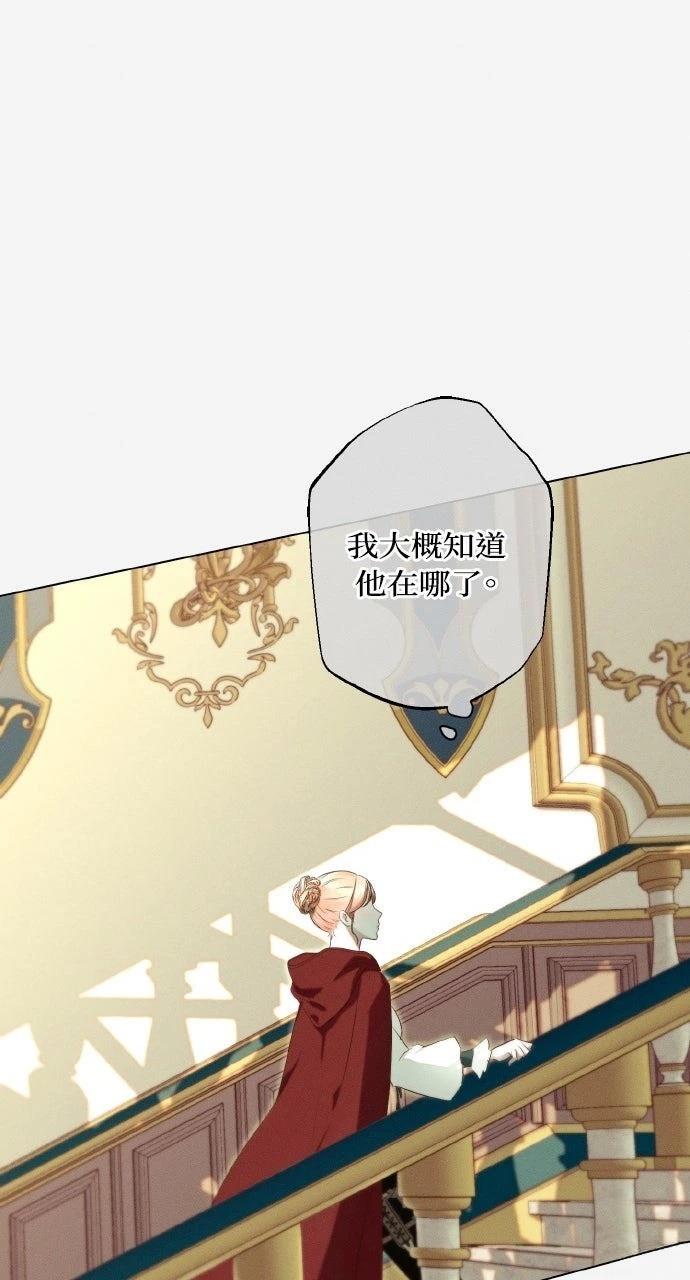 第19话53