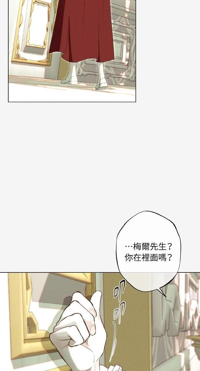 第19话55