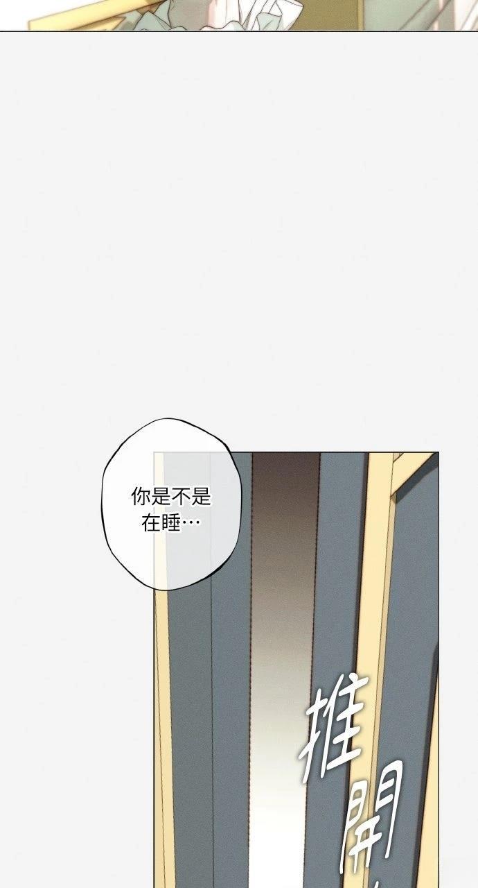 第19话56