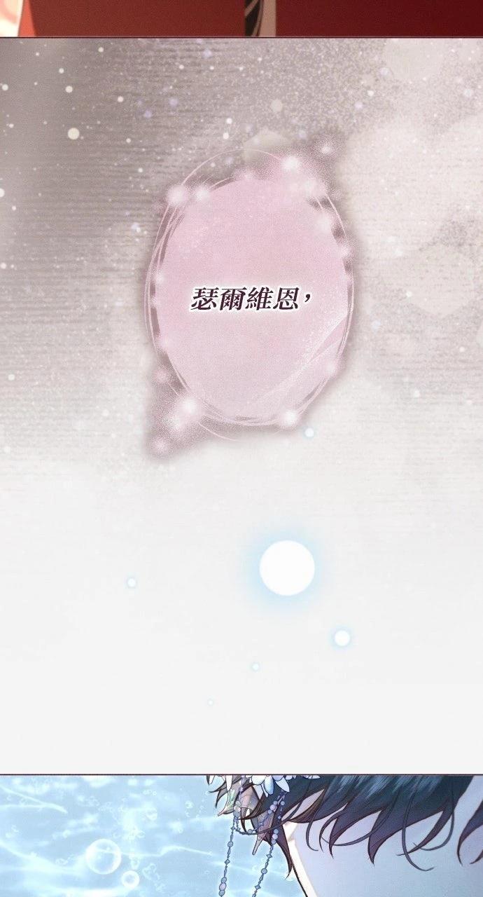 第19话59