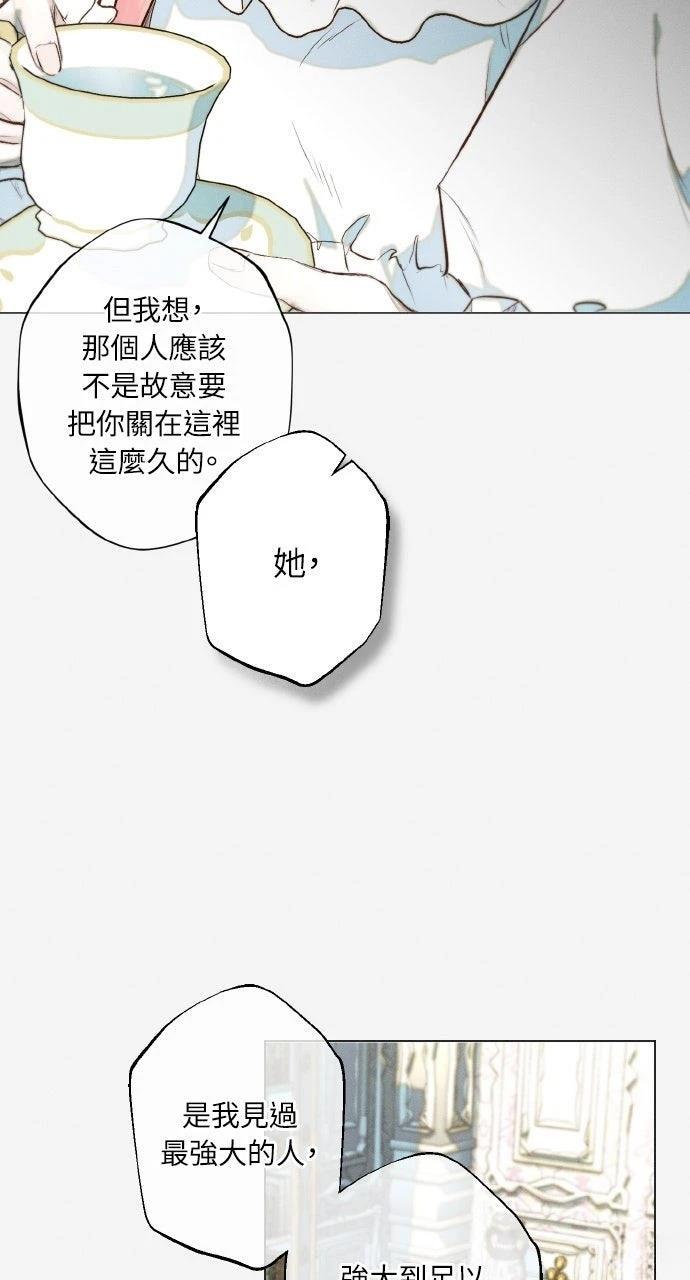 第19话6