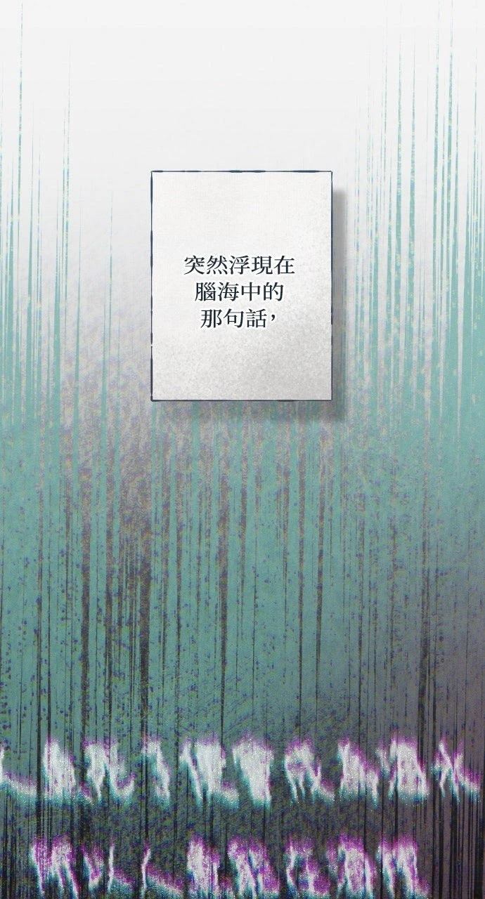 第20话10