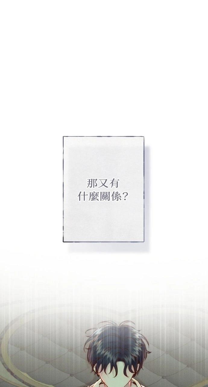 第20话15