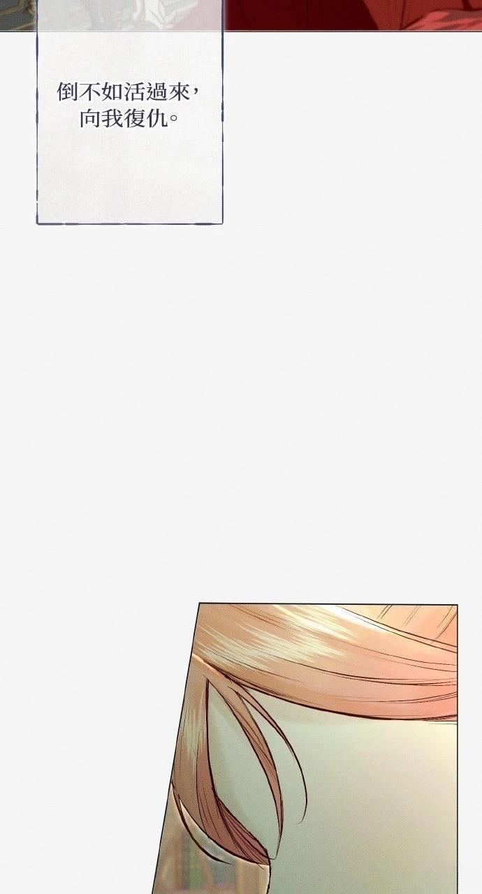 第20话18