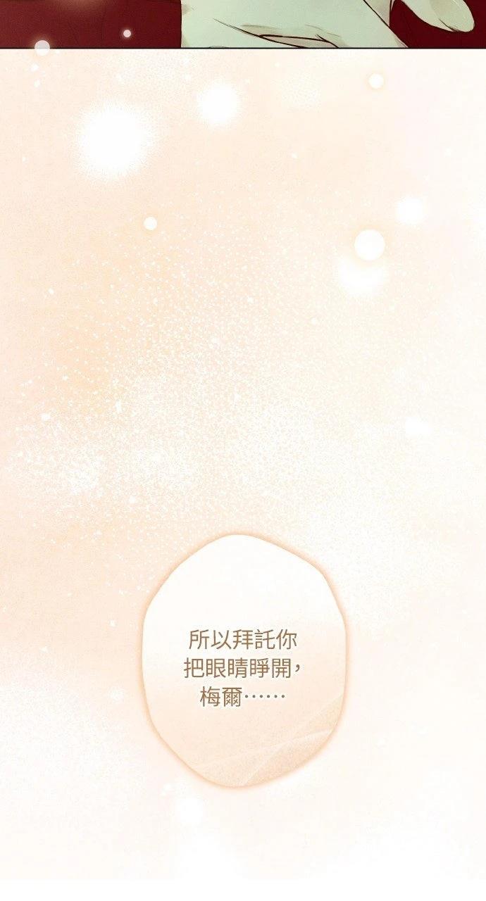 第20话28
