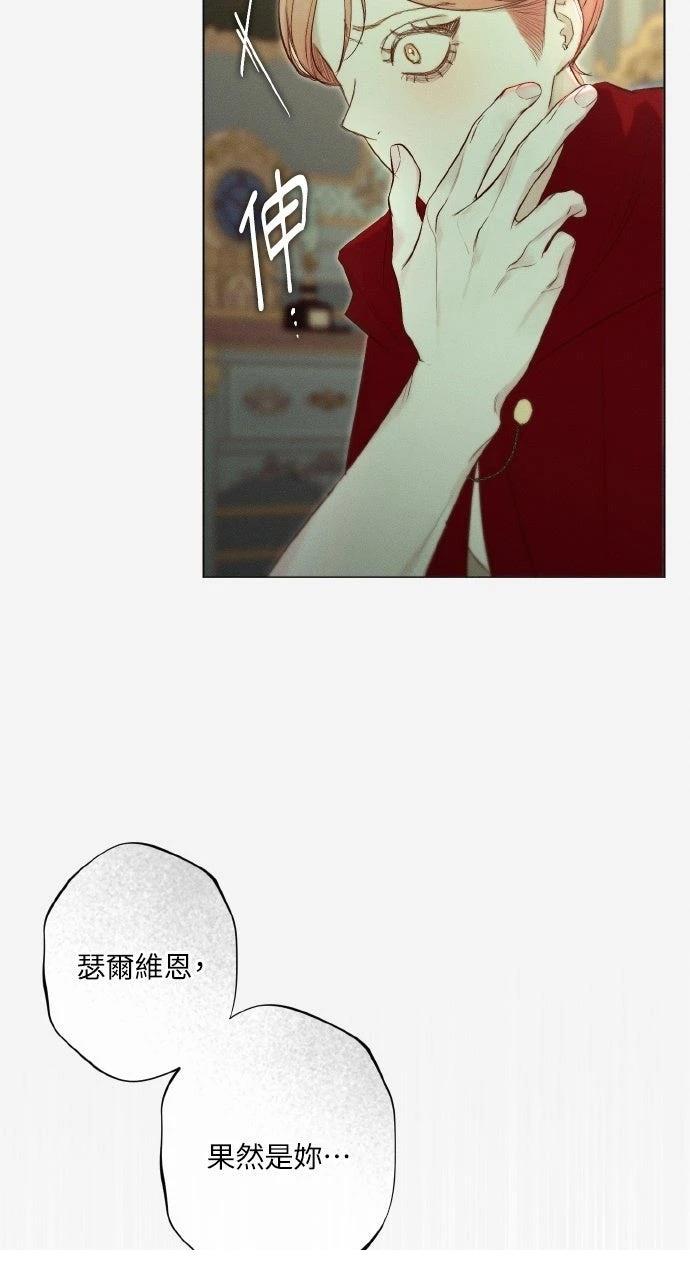 第20话32