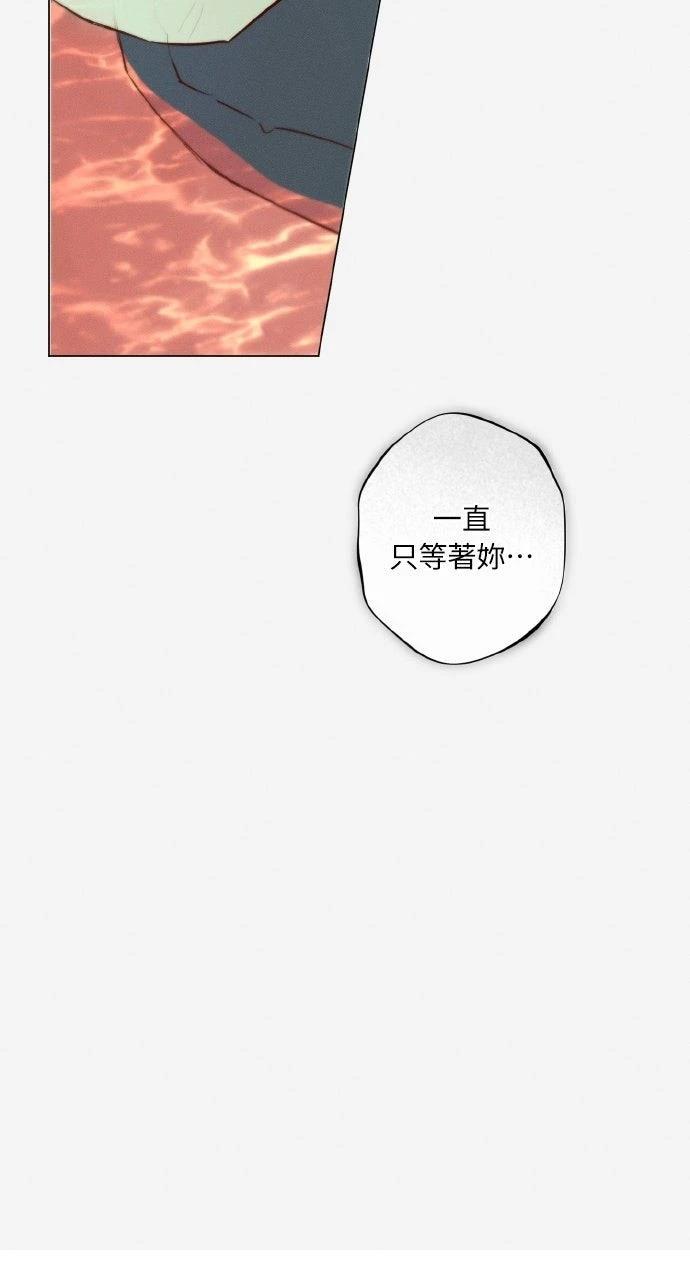 第20话37
