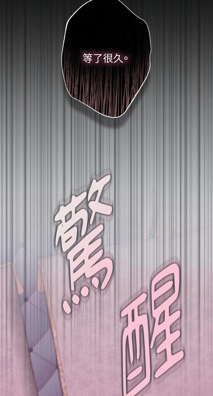 第20话39