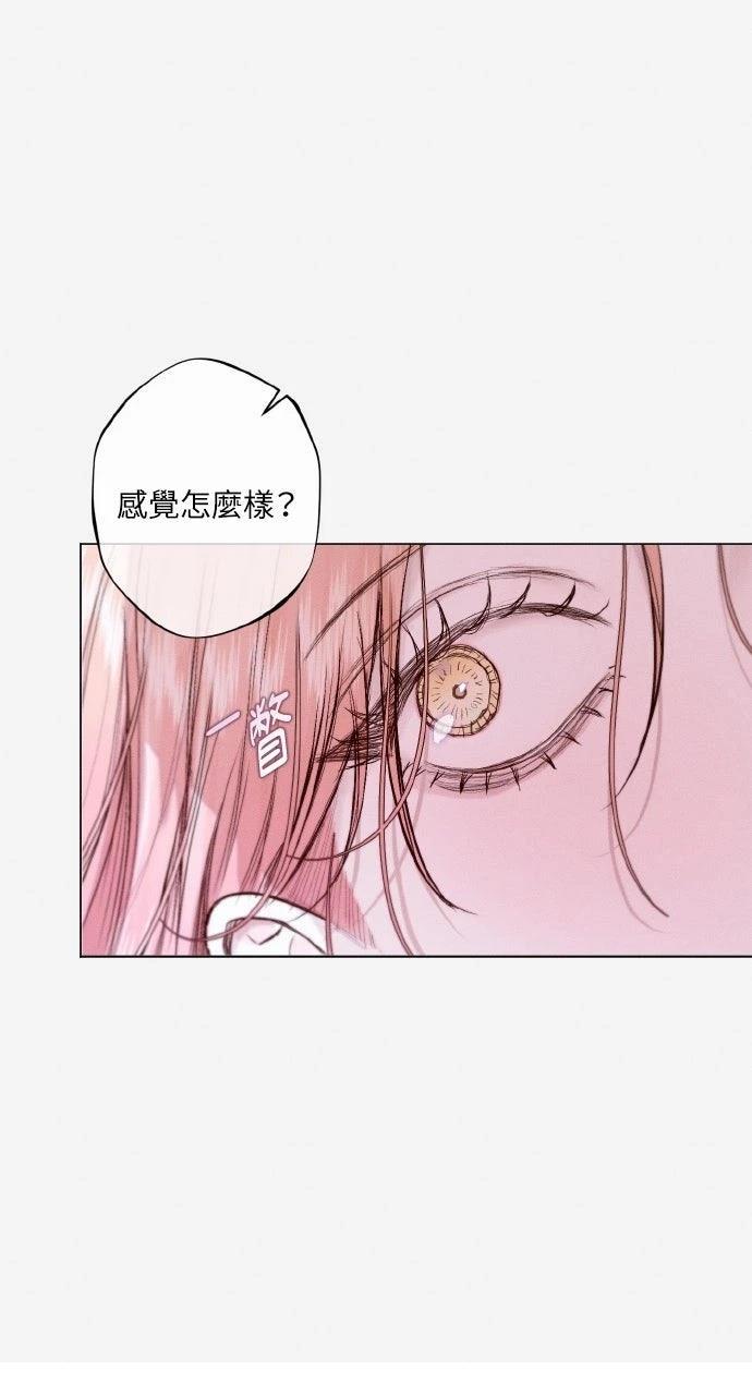 第20话41