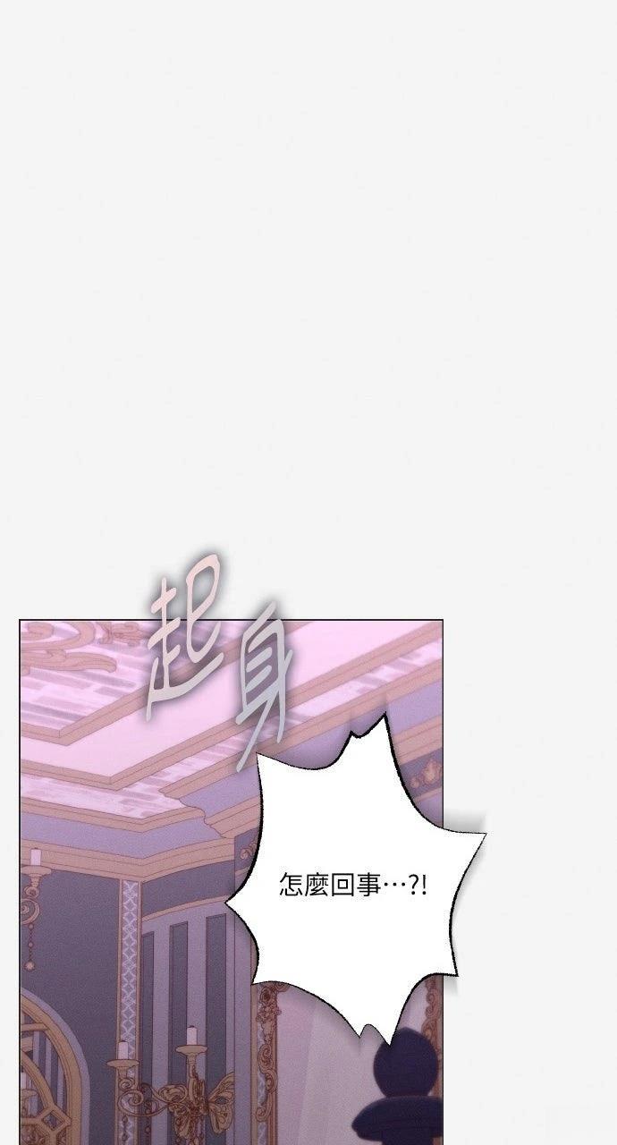 第20话43