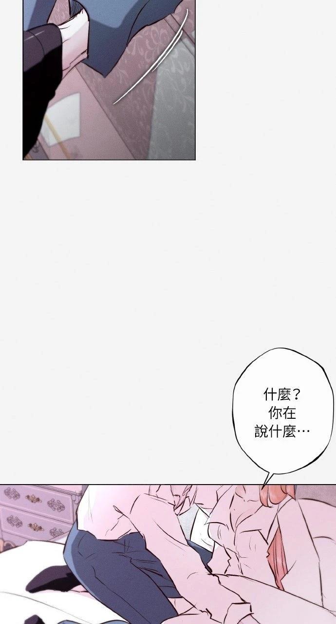 第20话49