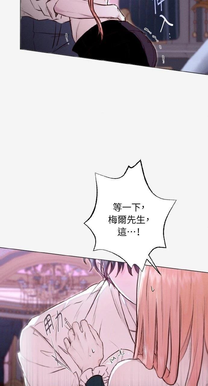 第20话60