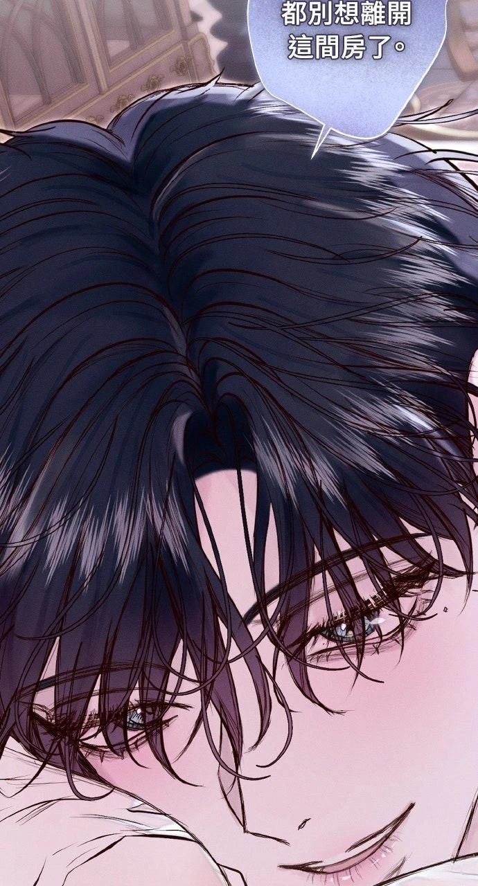 第20话66