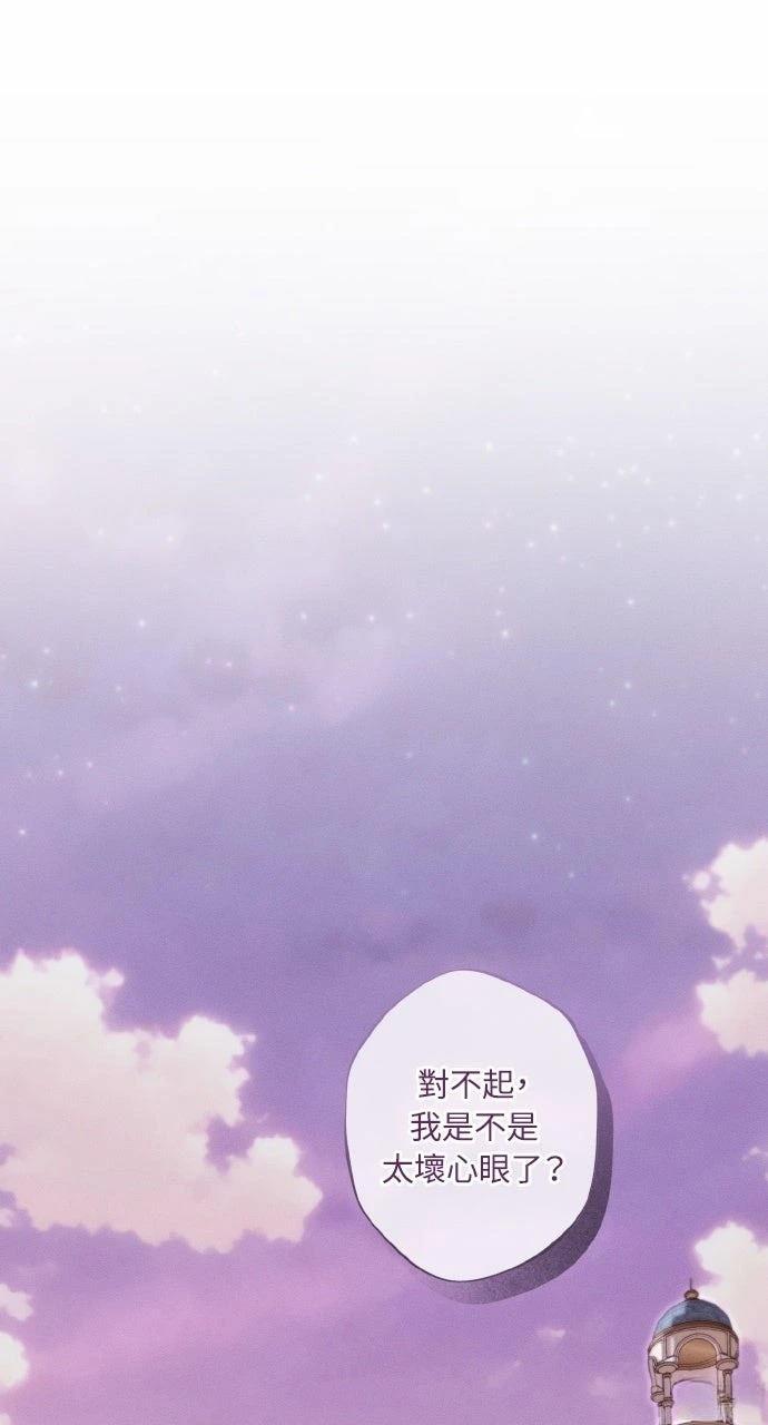 第21话0