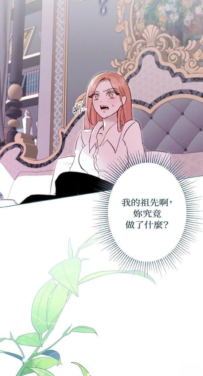 第21话17