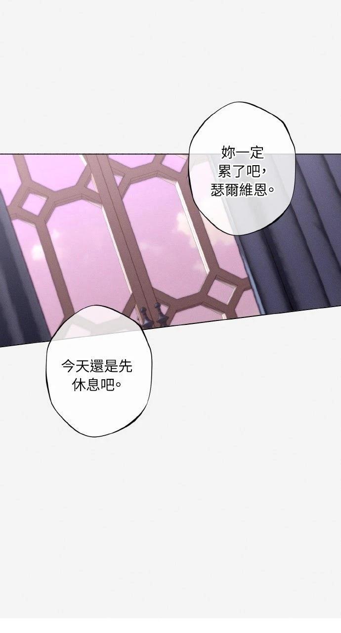 第21话2