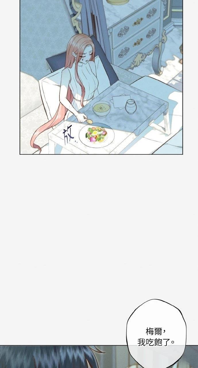 第21话28