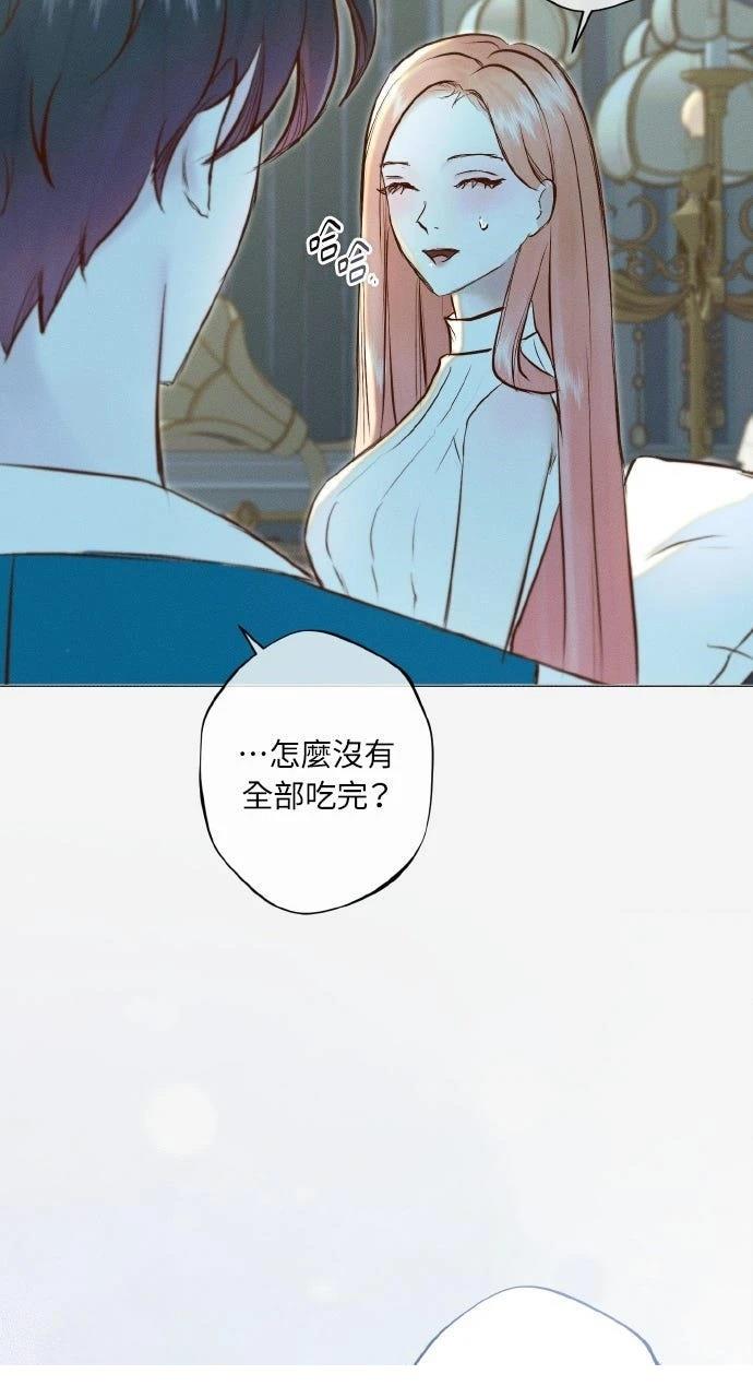 第21话29
