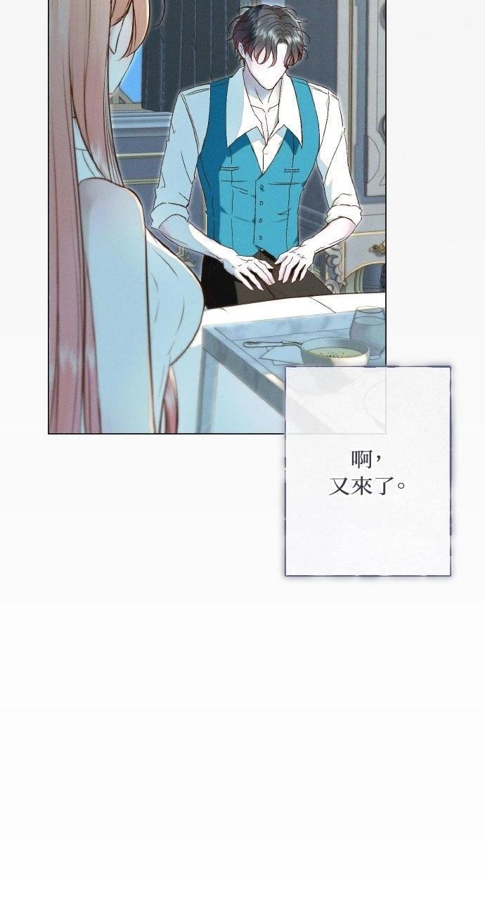 第21话32