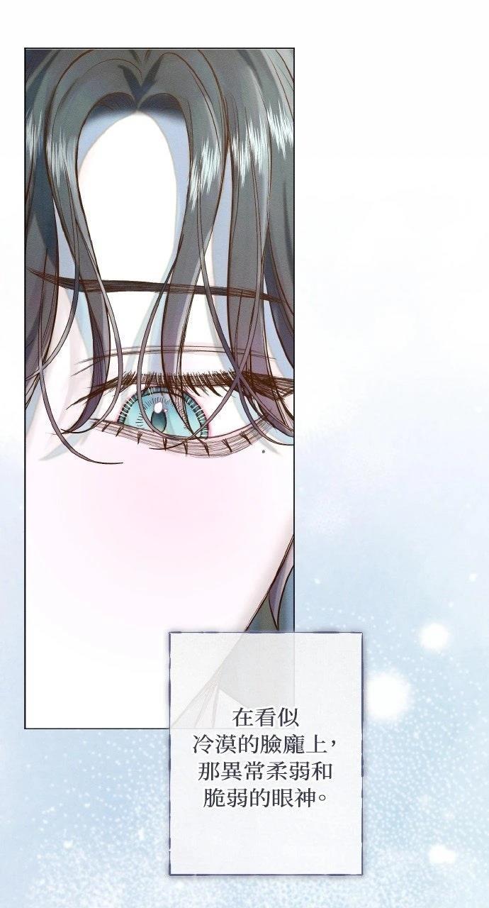 第21话33