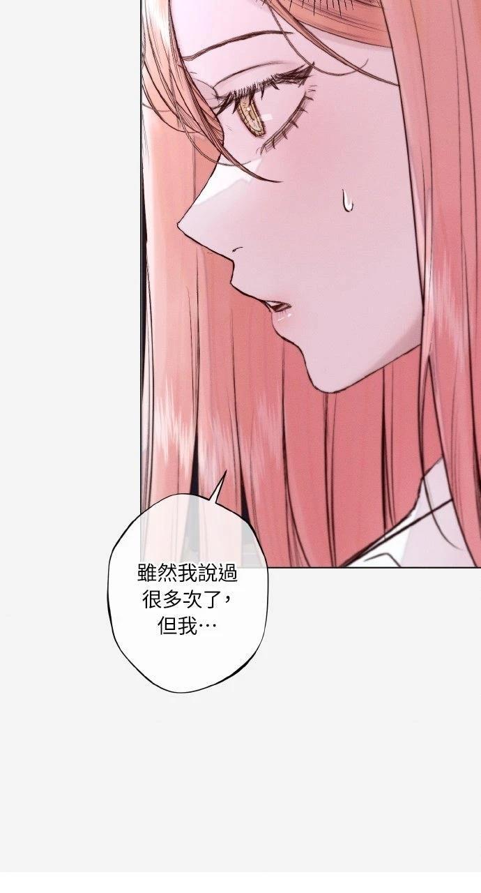 第21话5