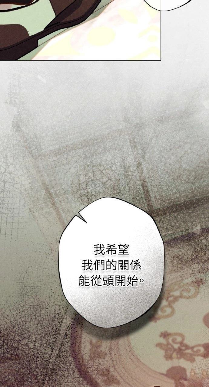 第21话51