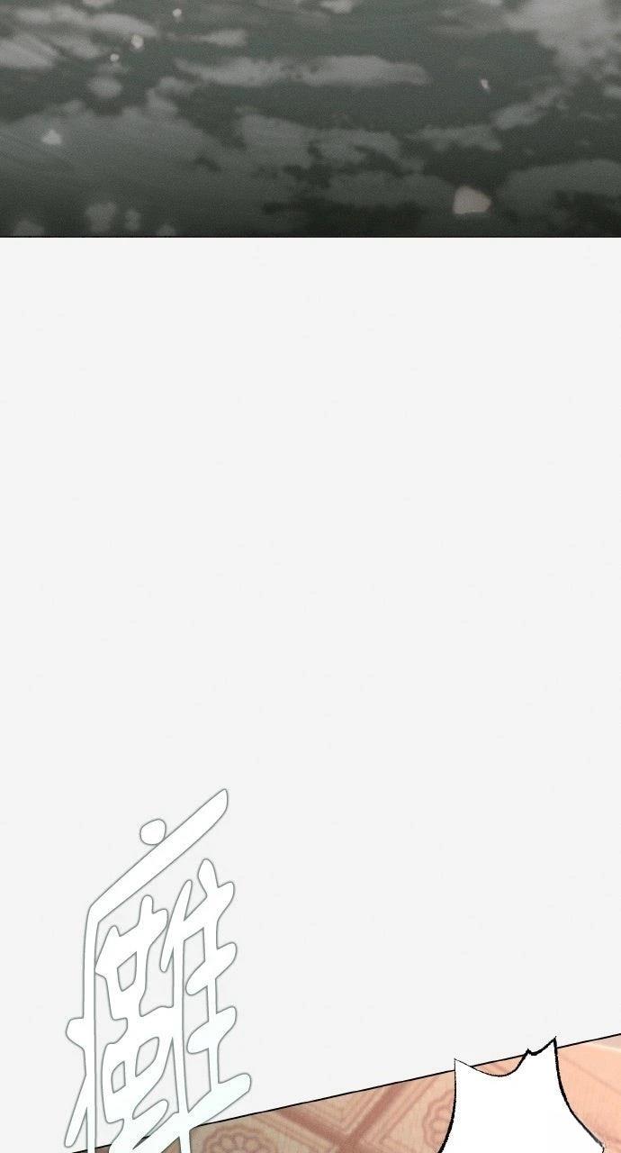 第21话57