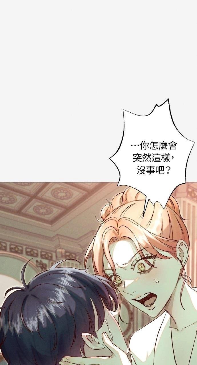 第21话59