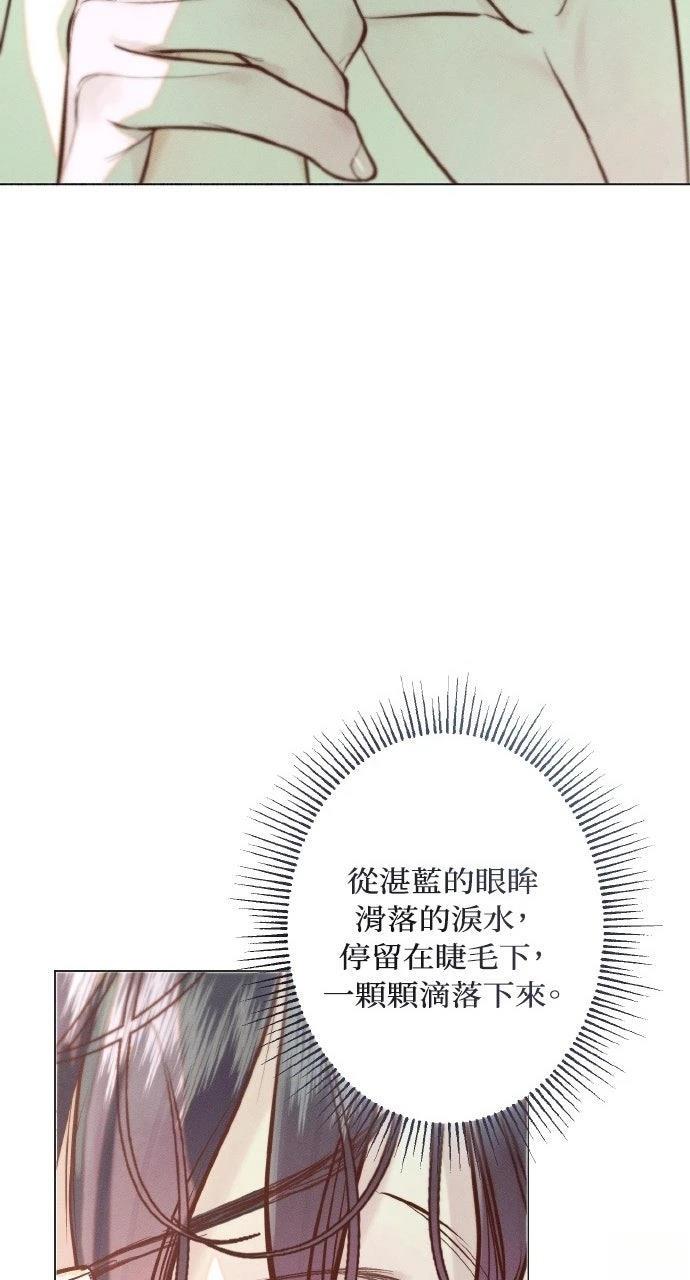 第21话65