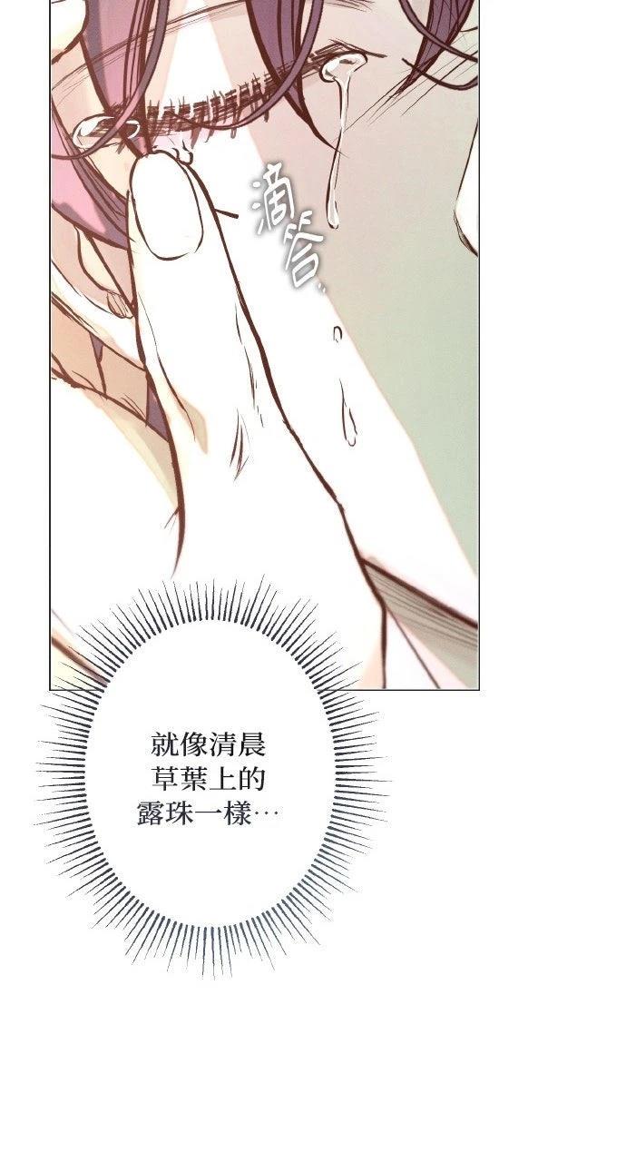 第21话66