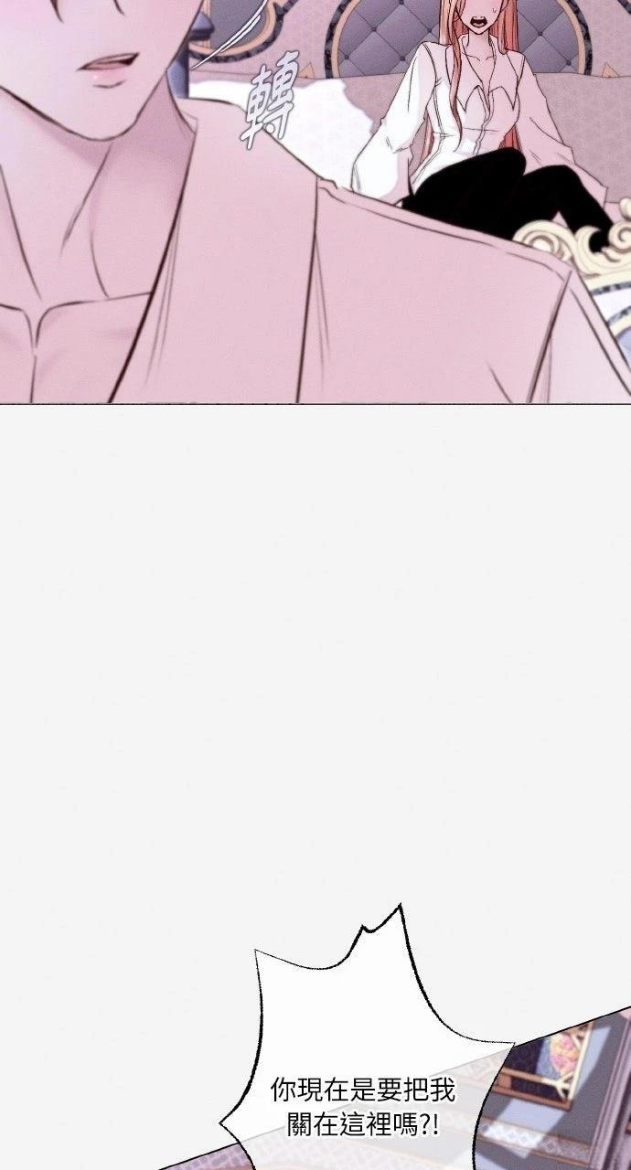 第21话8