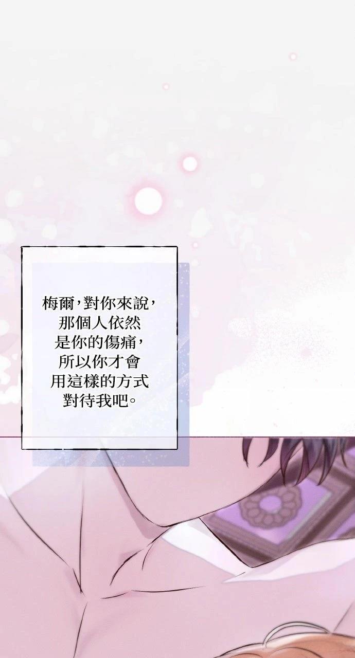 第23话0