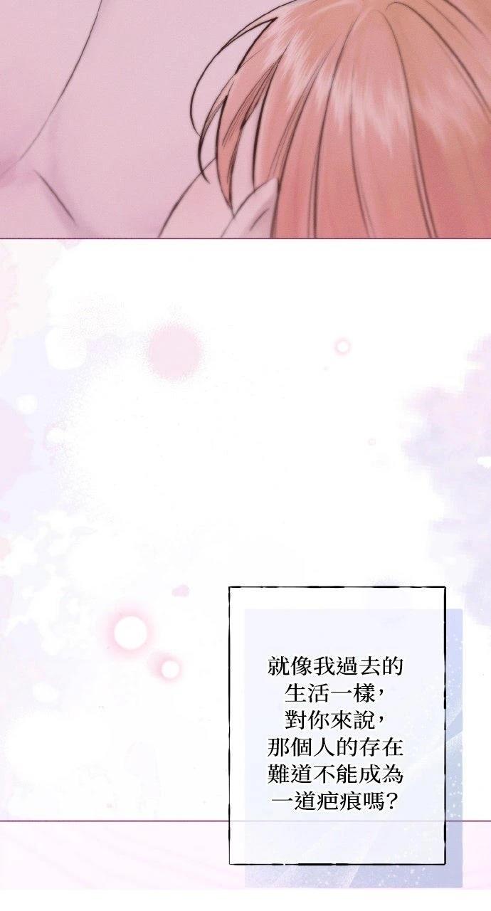 第23话1