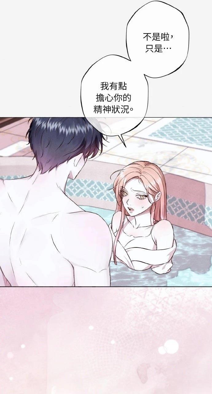 第23话18